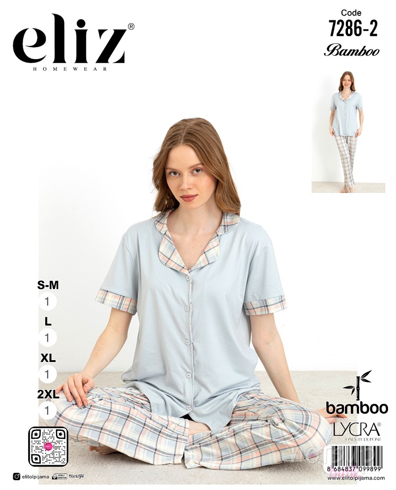 Mihra Pijama Takımı görsel 2