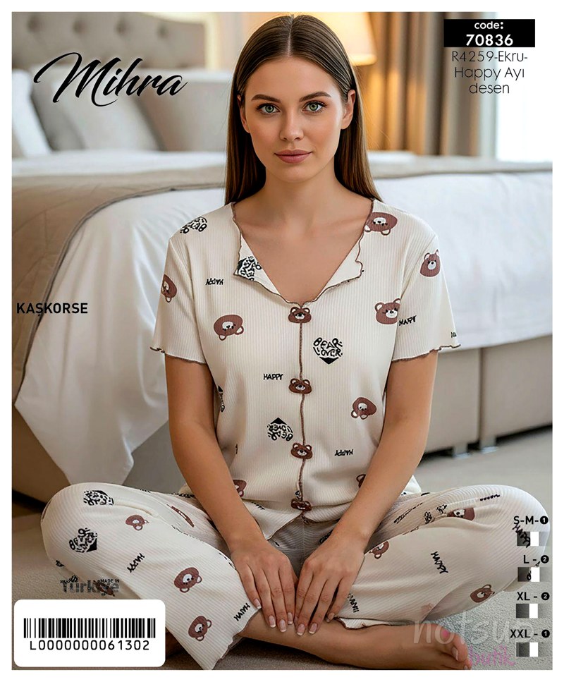 Pijama Takım görsel 2