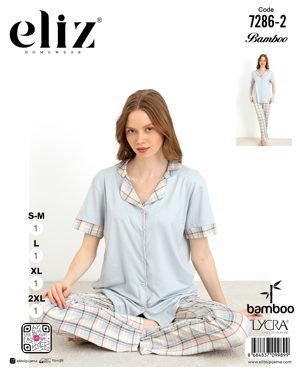 Mihra Pijama Takımı 2