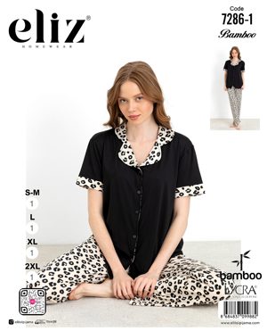 Mihra Pijama Takımı 1
